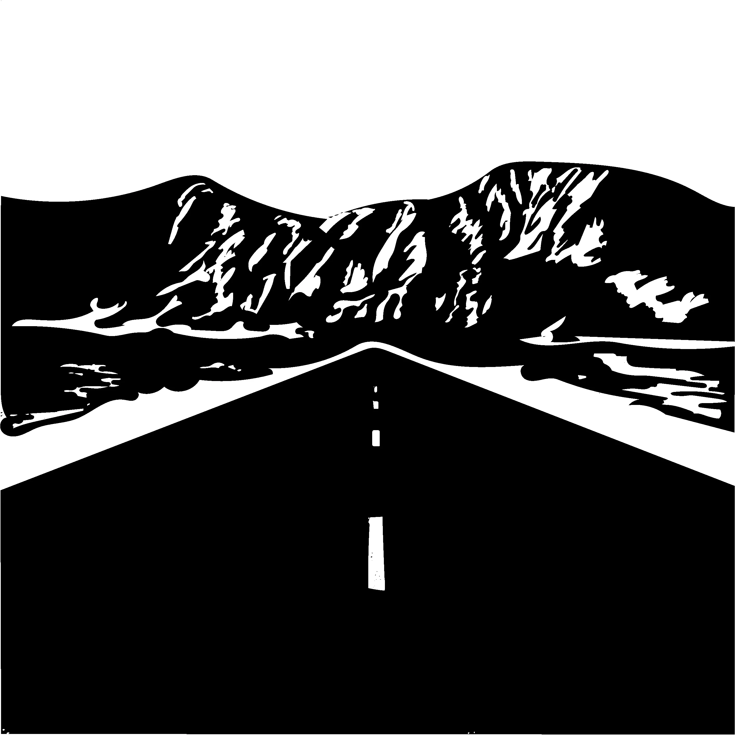 Rugged Elegance, Hand-Woven Precision